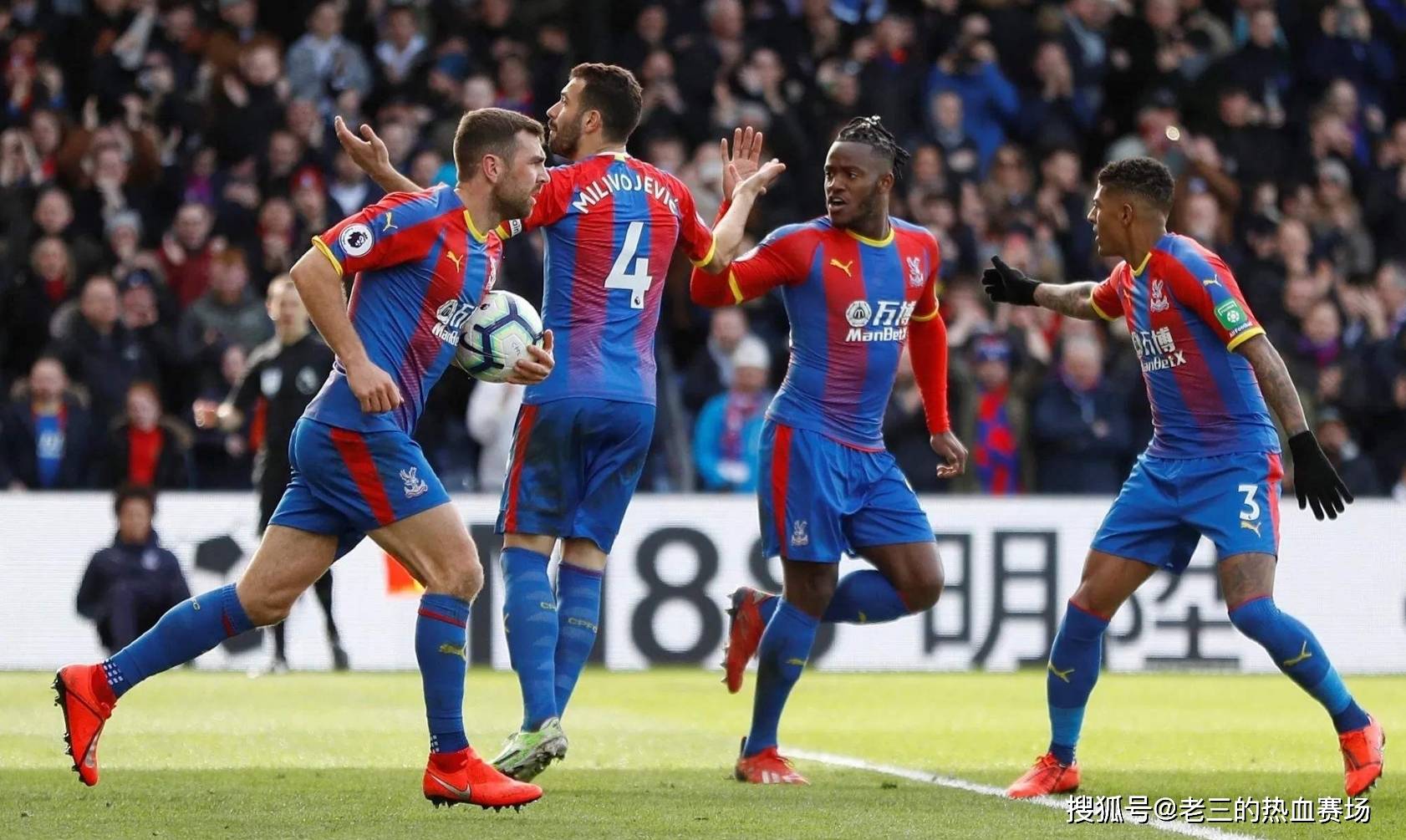 正符合巴萨 正符合巴萨